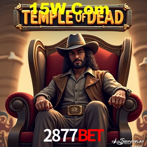 2FA Security 2877Bet