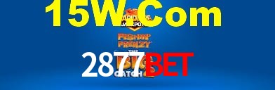 Ofertas Imperdíveis na 2877Bet: Promoções e Bônus Que Valem a Pena