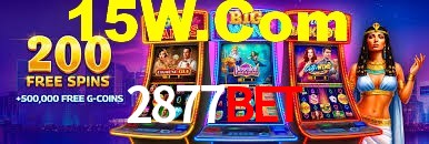 Welcome Bonus 2877Bet