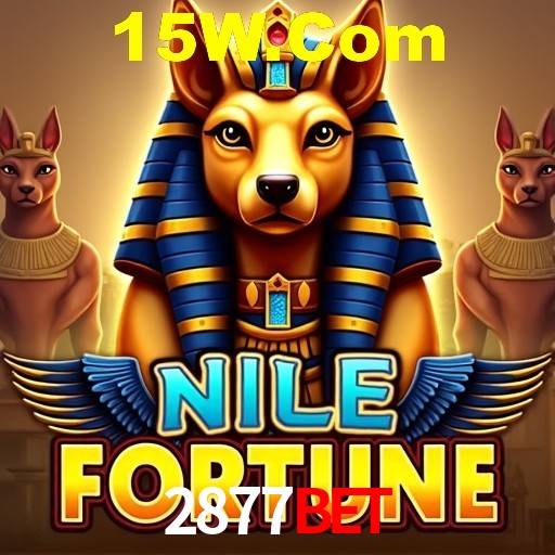 Interface do App 2877Bet