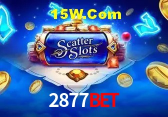 Apostas Esportivas na 2877Bet: Um Guia Completo