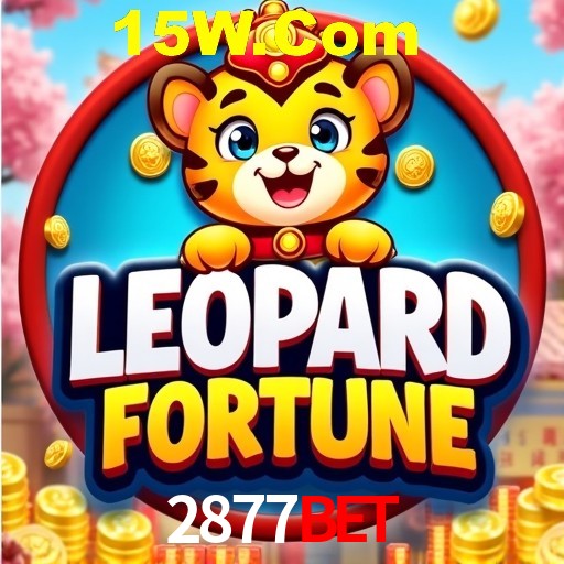 Player Reviews 2877Bet