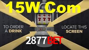 Ofertas Imperdíveis na 2877Bet: Promoções e Bônus Que Valem a Pena