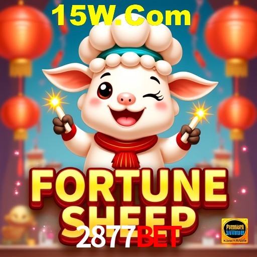 Flash Promotion 2877Bet